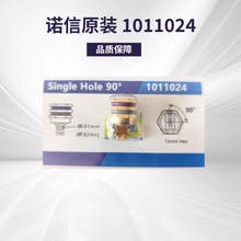 czCnordsonZŇ1011024 ٶׇ^90ֱ