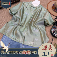 ȫ˿�����POLO��Ů�ļ���������ʽ�����ճ����ʶ������¹�������