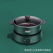 SAST�ȿ�늟��-�̿�һ�w�C���w���  DH-156�̿���һ偶����