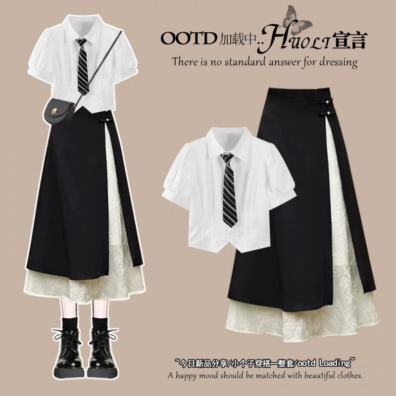 New Chinese-Style National Style Summer Outfit Elegant Dress Women's Clothing 2026 Super Popular Summer Outfit Complete Set of College-Style Dresses New Chinese-Style National Style Summer Outfit Elegant Dress Women's Clothing 2026 Super Popular Summer Outfit Complete Set of College-Style Dresses