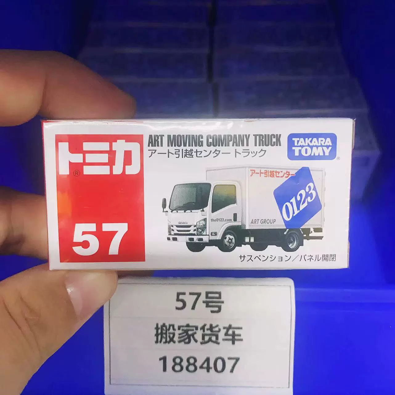 Takara tomy, nissan, honda, металлическая игрушечная машинка, модель машины, оптовая продажа