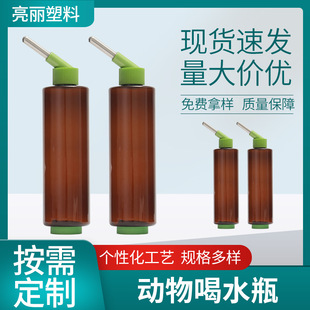 500ml���τ����ˮƿ ��؈�����P䓝L�錙������y�ˮƿ