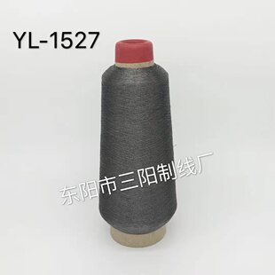 ��ꖾ��yɫYL-1527(160)���y�z��X�������ܰ������z������80��