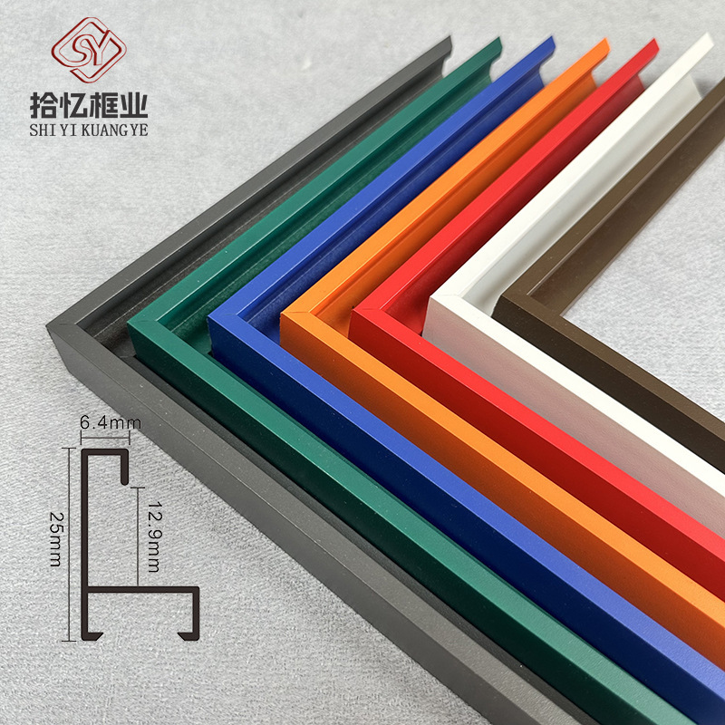 Narrow Edge Aluminum Alloy Colorful Metal Frame Photo Frame Lines Blue Orange Red Green Brown Gray White Any Size Picture Frame Mounting