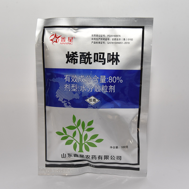 微信图片_20230130145514