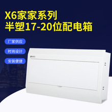 17-20λ�����b��·�������Ï���������F�����п՚��_�P����