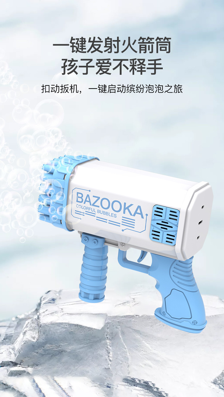 详情图片_02