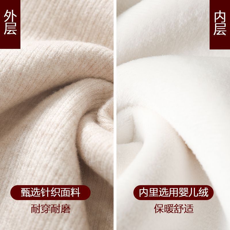 カシミヤニットのワイドパンツ女性秋冬2024年の新型ハイウエストの垂れ下がった感じがやせています。