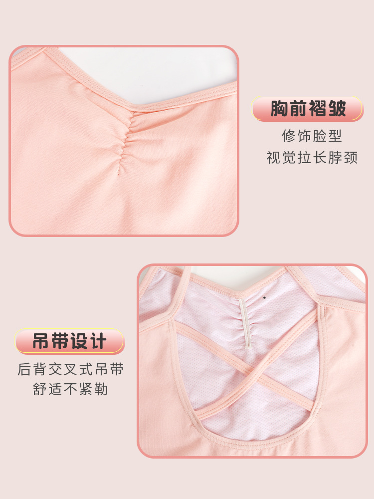Trajes de baile para niñas y niños, tirantes de verano, faldas de baile, deportes de gasa de ballet, ropa de práctica de danza china linda