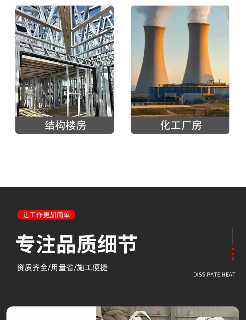 刘安然_07.jpg