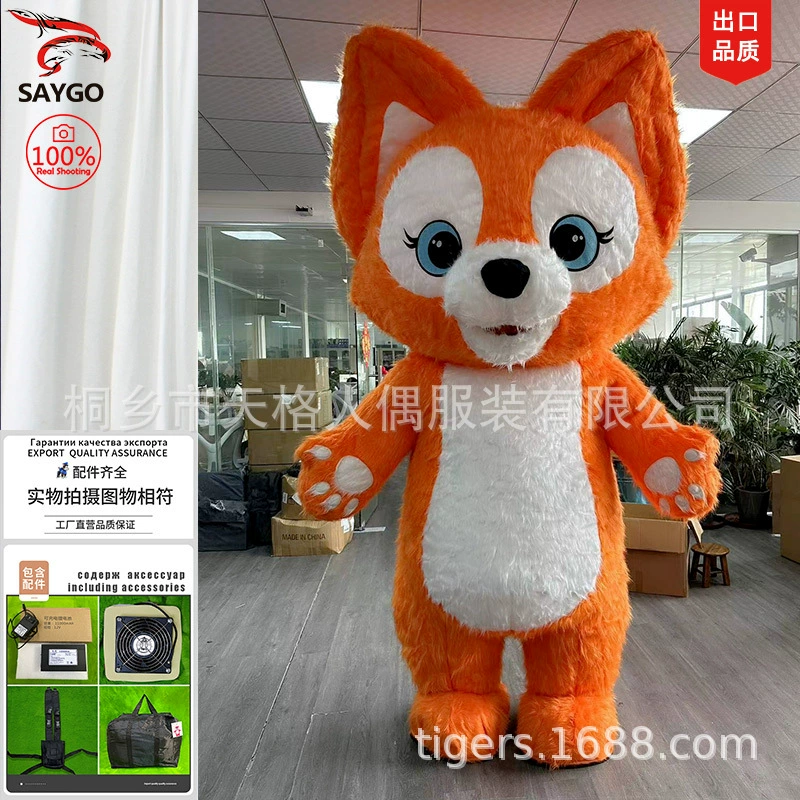Надувная кукла для мальчиков, талисман, Хэллоуин