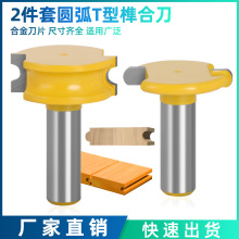 6��8��1/4 1/2�� �A��T��龺ϵ�ƴ�嵶ľ��㊵���߅�C��̙C���^