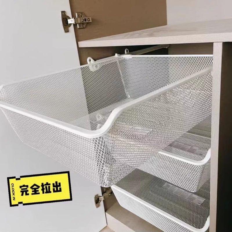康普蒙网篮附拉出式挂杆衣柜白色衣服储物收纳篮抽屉拉篮|undefined