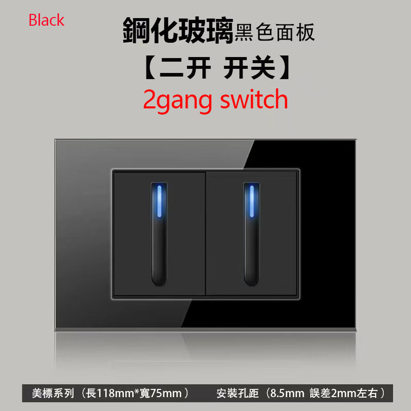 台湾118型美規タイ式ブラジル15a汎用三穴USBコンセント鍵スイッチledランプ強化ガラス|undefined