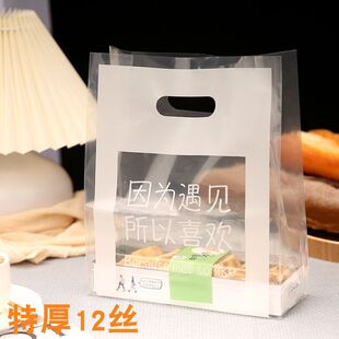 ������決����������u͸�����b��ʳƷ��������Ʒ������ϴ����