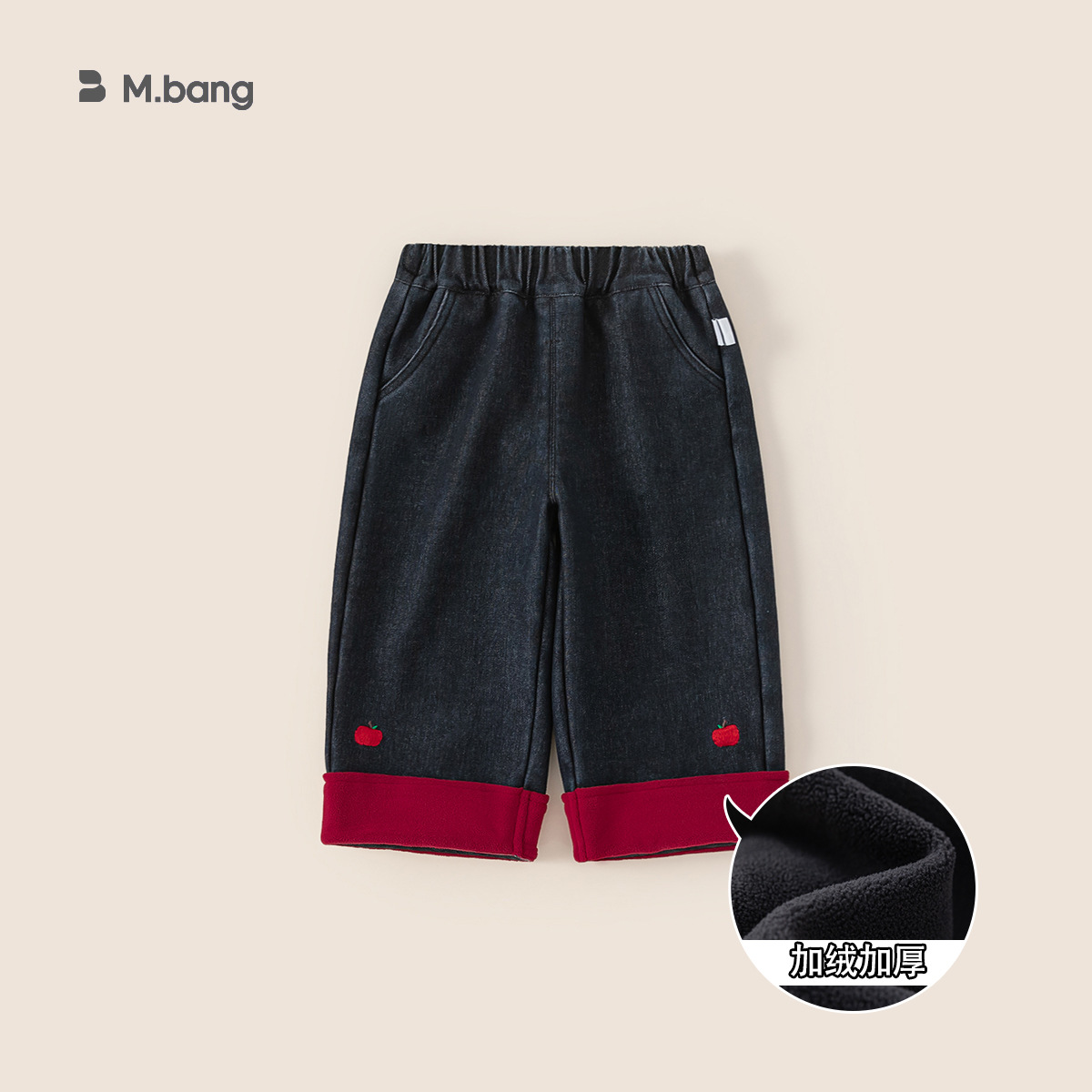 Youbao ropa para niños pantalones para niñas ropa de año nuevo invierno nuevos jeans de todo fósforo para niños pantalones casuales para bebés femeninos