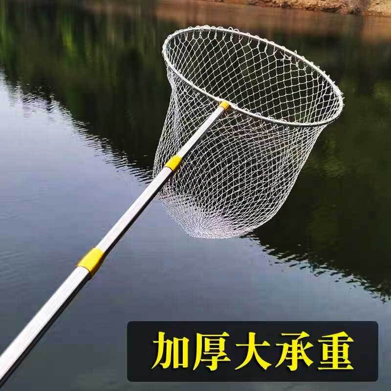 Red de Pesca Telescópica Plegable de Acero Inoxidable, para Pesca