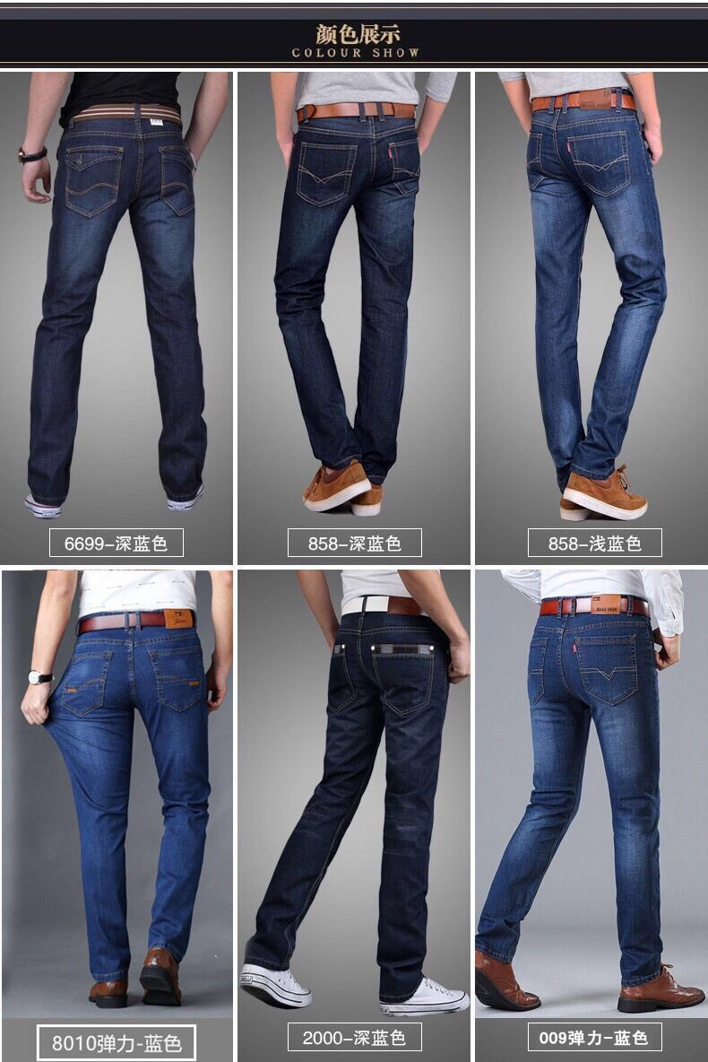 商品详情图_秋冬季弹力牛仔裤男士休闲百搭长裤中年干活男装裤子