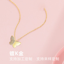 �¿�s925���y�����L���W�t�L������Ů�p��С���r���OӋ�i���