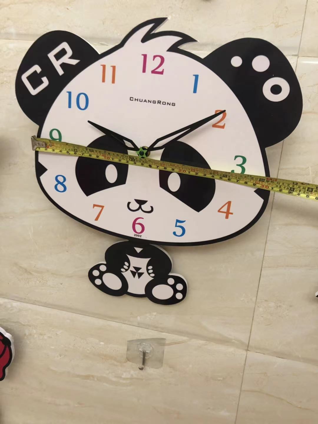 微信图片_20211006162541