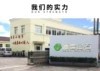 七彩拼接解壓石Worry石粉水晶忘憂石寶石玉石橢圓拇指石直播貨源