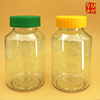 customized Bait Fertilizers Transparent bottle ml Milliliter pet Bottle bottle-Pressure cap transparent Plastic bottles