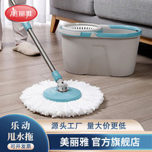 Ř˦ˮϰϴԄÓˮϰͰõDʽ؛l