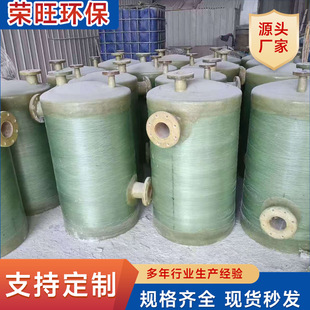 ����䓺���Ͱ��ˮ����������ʽ�}�����ʽϡ���������p�@�ރ���