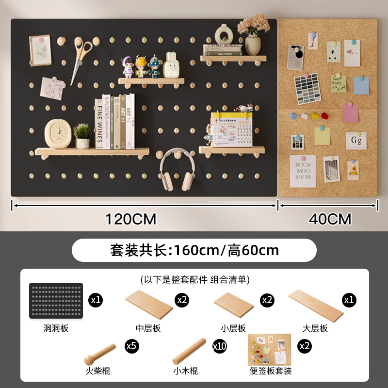 Hoyo de madera de color nuez hoyo tablero estante de madera sólida pared de modelado puerta de entrada de la casa pared detrás de la decoración estante de exhibición