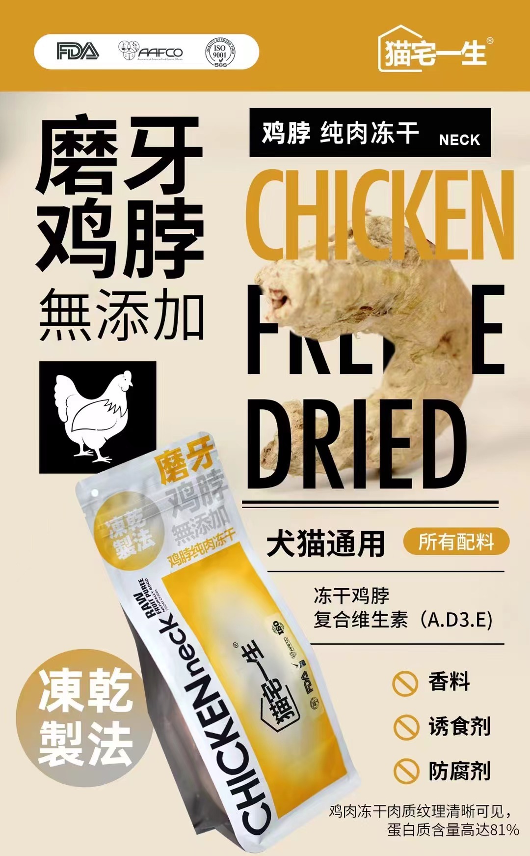 微信图片_20220811214153