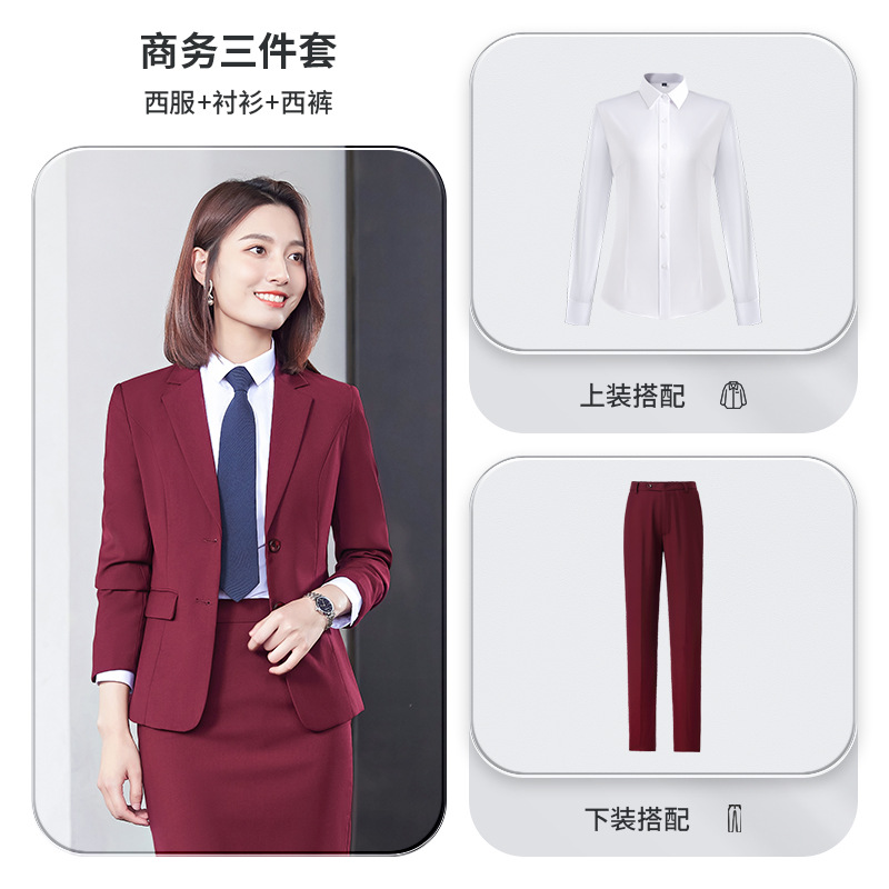 (여성) 버건디 세트 + 바지 + 흰색 긴소매 셔츠