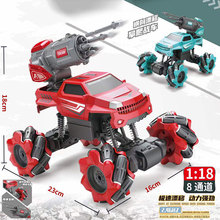 b܇ͯߌ܇ƯԽҰ܇늄к܇