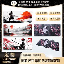 �羳��ϵ����칫�ҵ������泬��羺���̵�Ӻ����߻��������