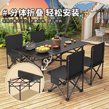 �ۯB�������b��yʽ����¶�IҰ�͵���[�����������b����ۯB