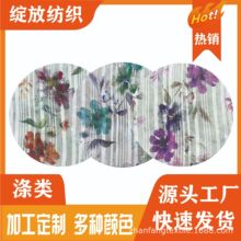 �S��ֱ����������y�z���˗l���aֱ������h�ݸ߶�Ů�b�B��ȹ����