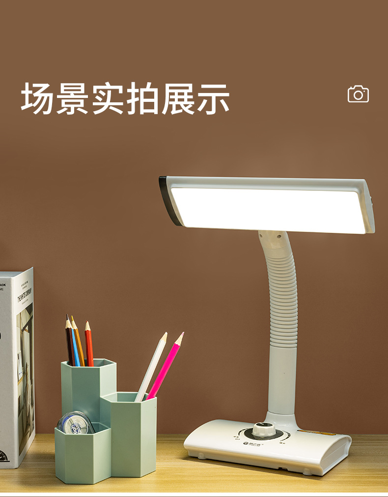#861台灯详情_15.jpg