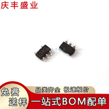 TP4054 4055 4058 4065 4057 4059 1941-TR SOT23-5/6 늳س��IC