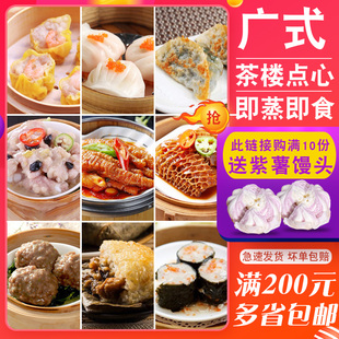 ��ǏVʽ�c���Pצ�Ź����V�|��ʽ��ͼ���r��ك�����Ŵ���u