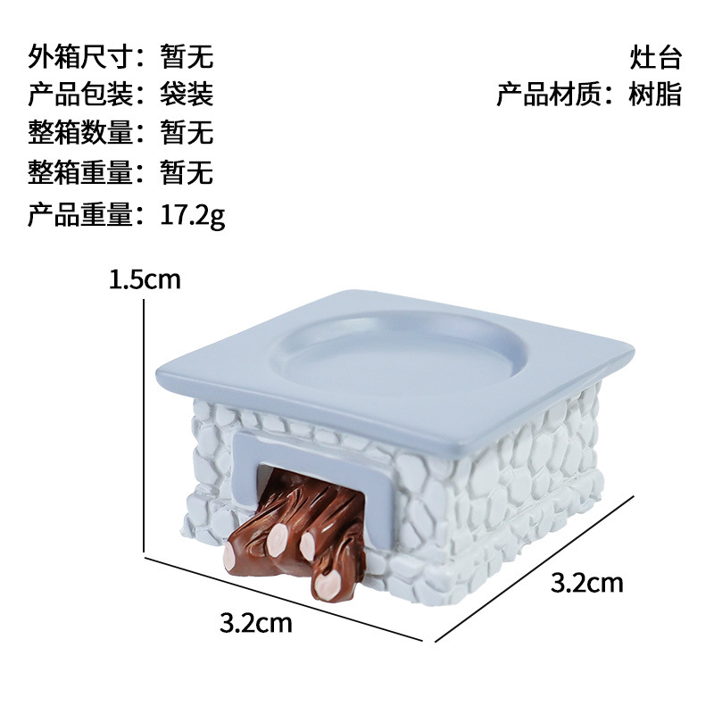 Micro paisaje retro nostálgico necesidades diarias adornos tanque de agua tanque de gas estufa de carbón calentador de agua accesorios para el hogar