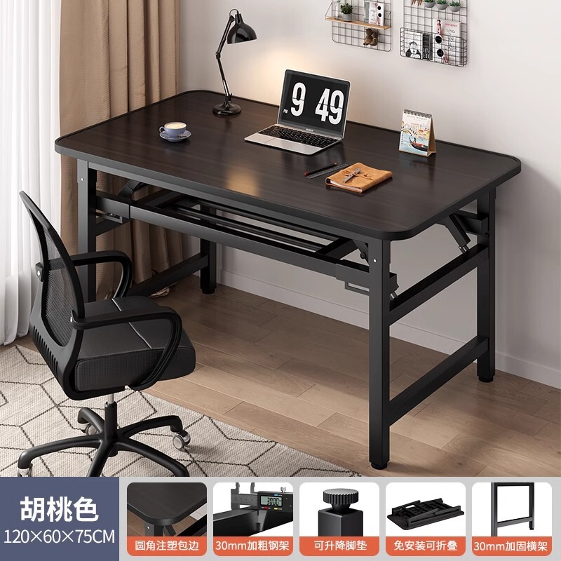 正方形吃饭桌子家庭家用折叠餐桌简约四方饭桌出租房两用折叠桌子|undefined