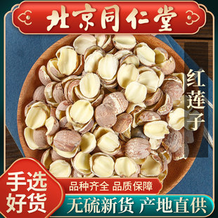 ���u�tɏ��500g��؛ ȥо�o�����߅ɏ�����خa��؛�tƤɏ�_߅��