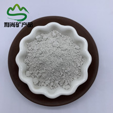 ����ʯɰ݆�մ��÷��X��⛽��X���܄�ұ���T����X���c��ĩ