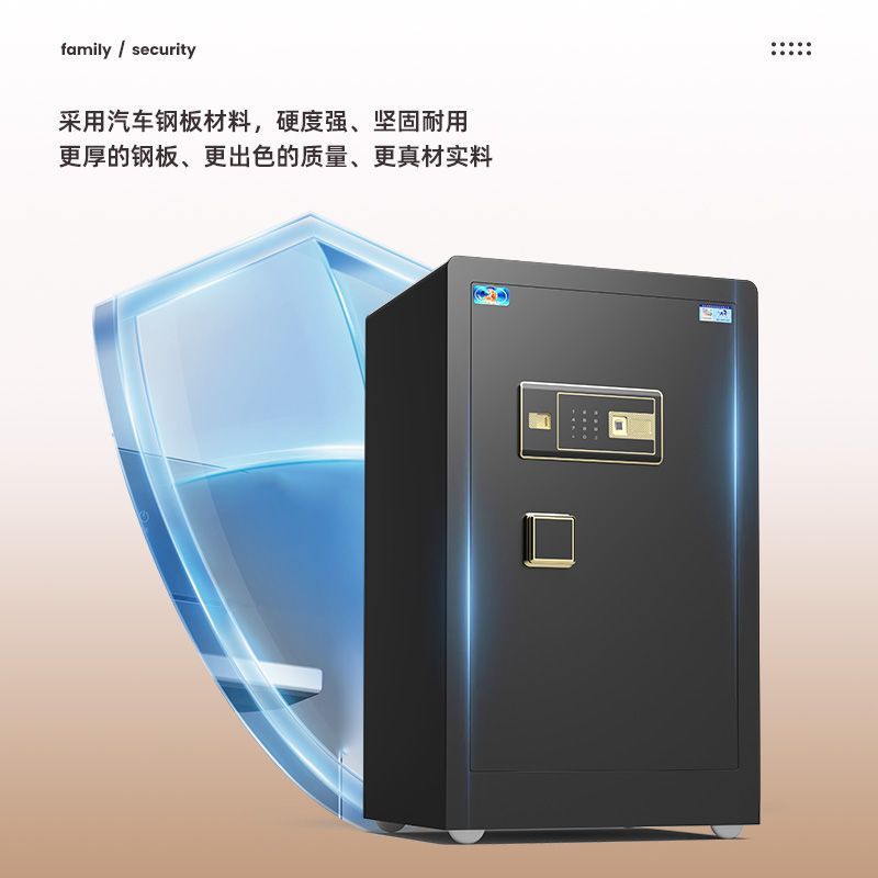 Electronic safe home safe stainless steel for office