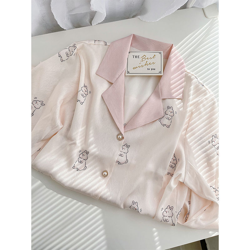 꼬마우유토끼 [긴팔+긴바지]