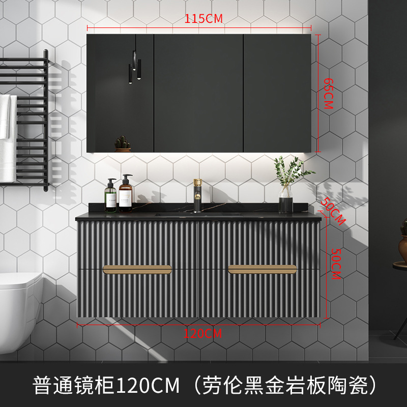 Shiqi luz Placa de roca de lujo integrado cuenca baño gabinete combinación moderno simple baño inteligente lavado a mano piscina mesa de lavado