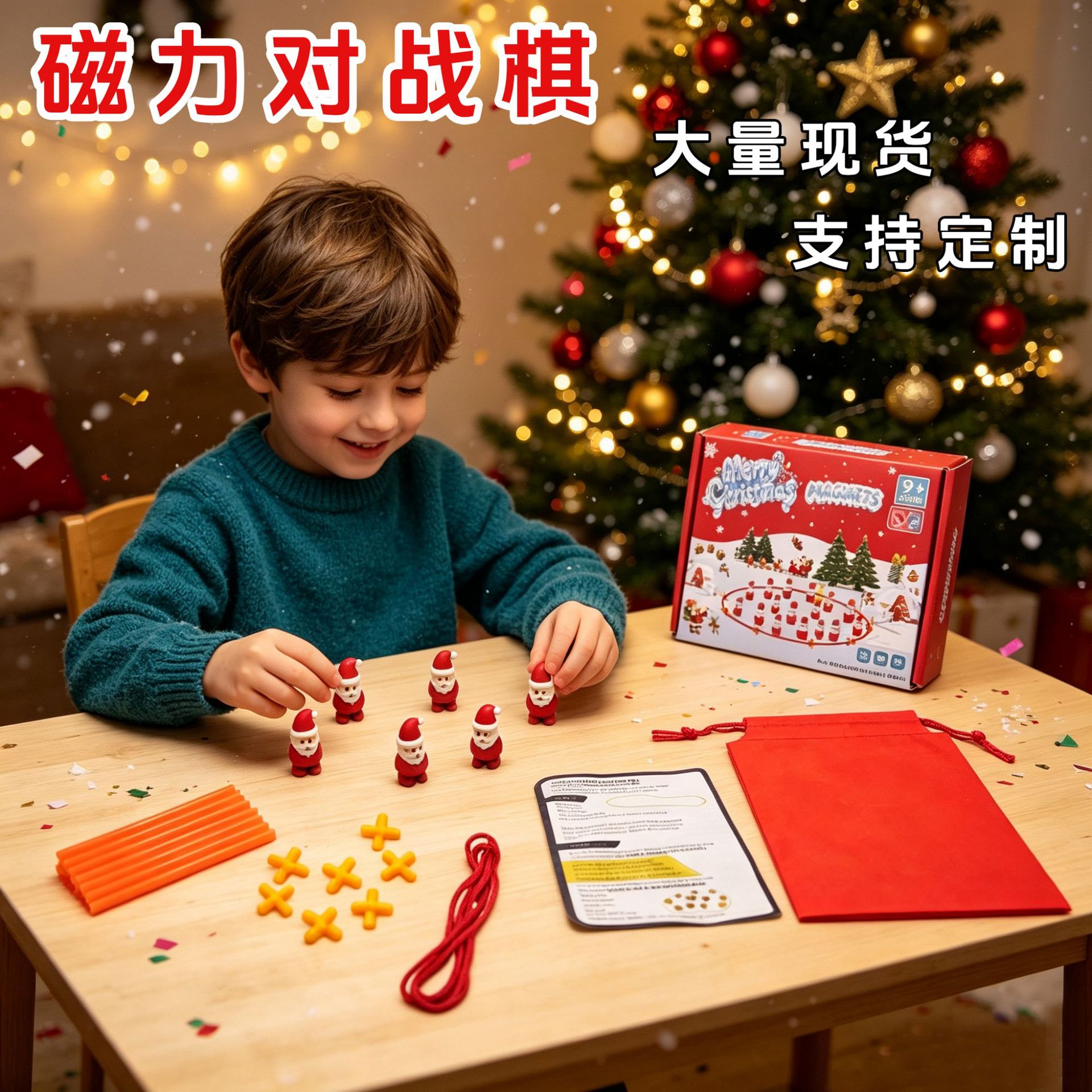 Cross-border Christmas Magnetic Chess Magnetic Battle Chess Children's...