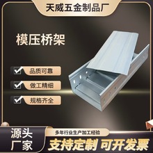 ģ����|���  �S�ҹ�����������ʽ��� ��\ģ����|���