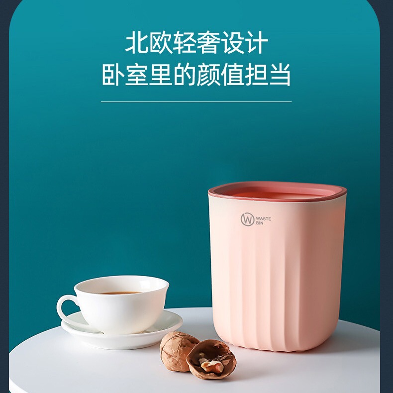 Scandinavian Household Small Trash Can Living Room Bedside Desktop Round Lidless Barrel Mini Office Storage Waste Paper Basket Barrel