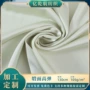 高弹力定制清新50d安全裤
