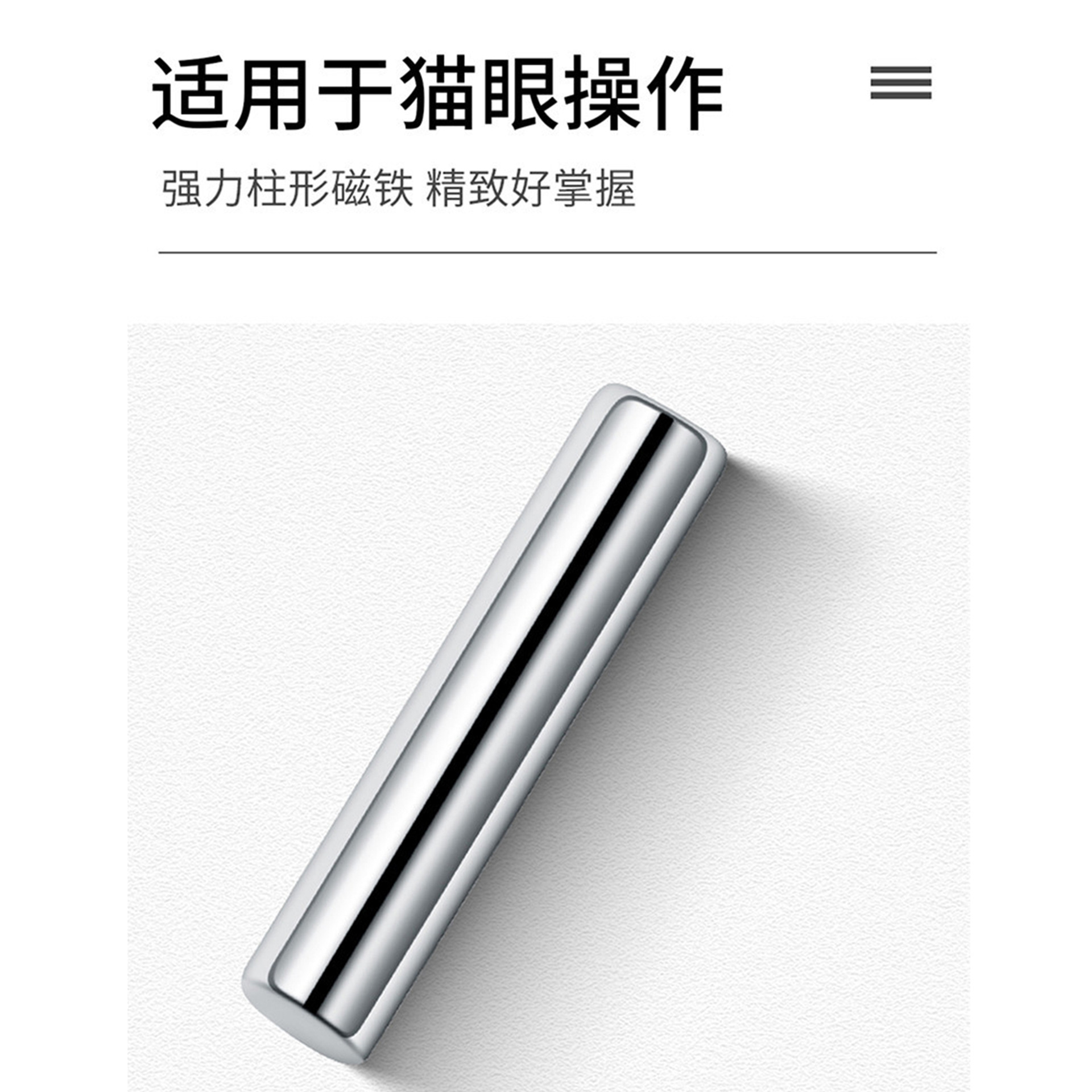 Herramientas de uñas nuevo ojo de gato imán Esmalte de uñas pegamento engrosado multifuncional arte de uñas gato ojo imán pluma